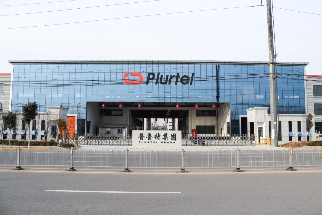 歡度“二月二龍頭節(jié)”，喜迎普魯特機床喬遷新址！